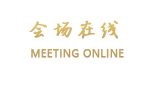 阆中草堂别院酒店